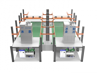 block ice making machine