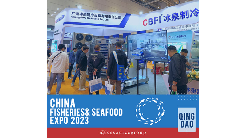 التقدير والمشاركة | معرض الصين السادس والعشرون لمصايد الأسماك والمأكولات البحرية × CBFI