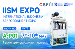 CBFI ستحضر معرض IISM EXPO 2025 - قابلنا في الجناح A-P01!