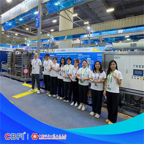 تتألق شركة CBFI Ice Spring Refrigeration في معرض كانتون الـ 139: منتجاتها عالية الجودة تجدد قيمة التبريد الشاملة