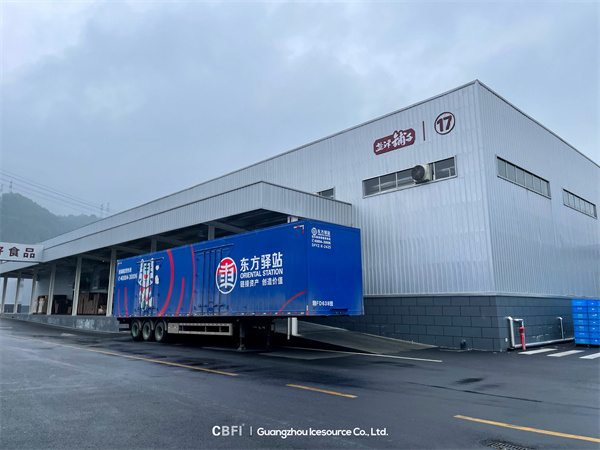 دراسة حالة: حلول التخزين البارد من شركة CBFI بسعة 5000 طن لشركة Yanjin Shop Food Co., Ltd.